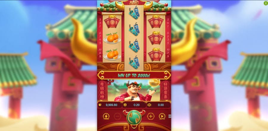 slot 58